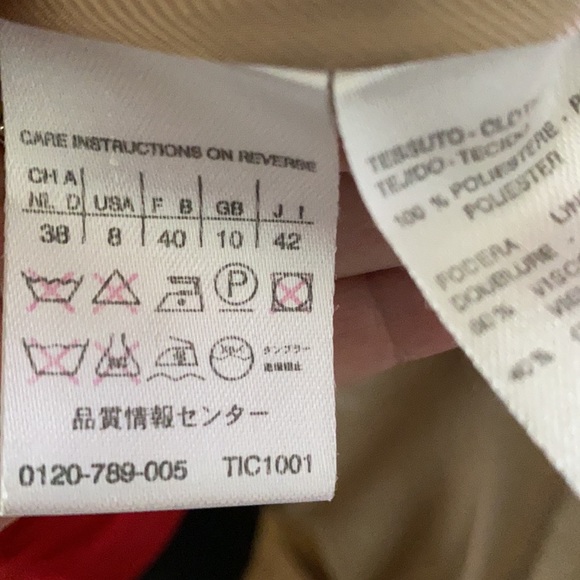 💕Maxmara classic trench - Picture 8 of 8